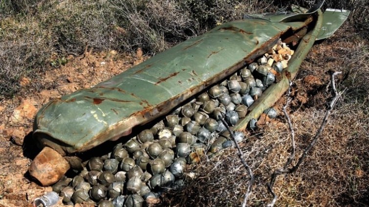 Cluster Bombs Myanmar